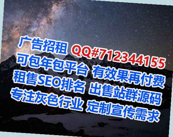 QQ群代怀科技事务所